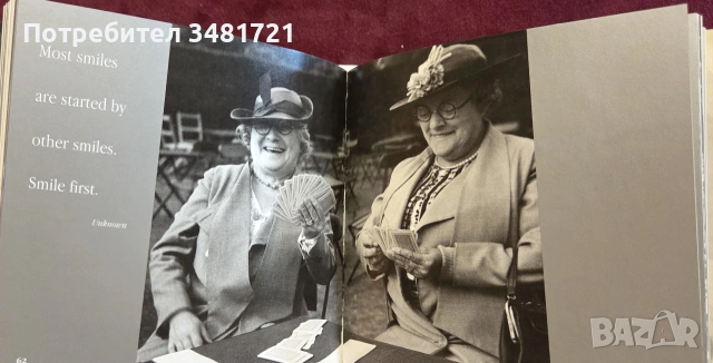Усмивки - визуална колекция / Smiles. A Photographic Celebration, снимка 8 - Изкуство, музика, кино и фотография - 55065392