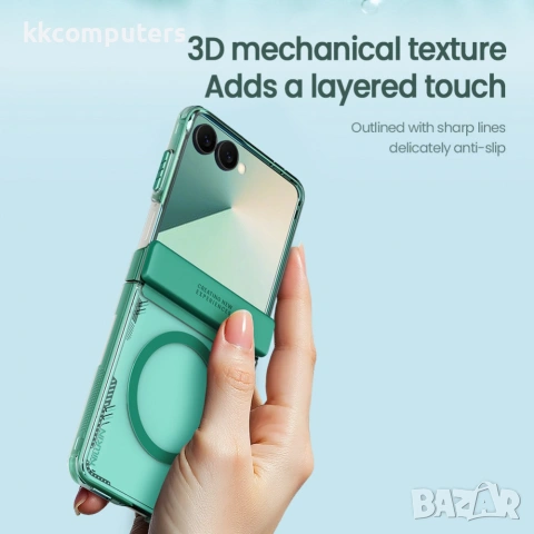 NILLKIN Iceblade за Samsung Galaxy Z Flip7 5G Магнитен PC TPU Калъф със Защита на Пантата и Скрийн П, снимка 5 - Калъфи, кейсове - 55174746