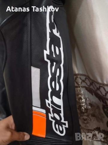 Alpinestars EU56 две части, снимка 11 - Спортна екипировка - 54658931