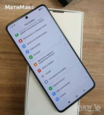 REDMI Note 13 PRO 2г Гаранция, снимка 9 - Xiaomi - 54482324