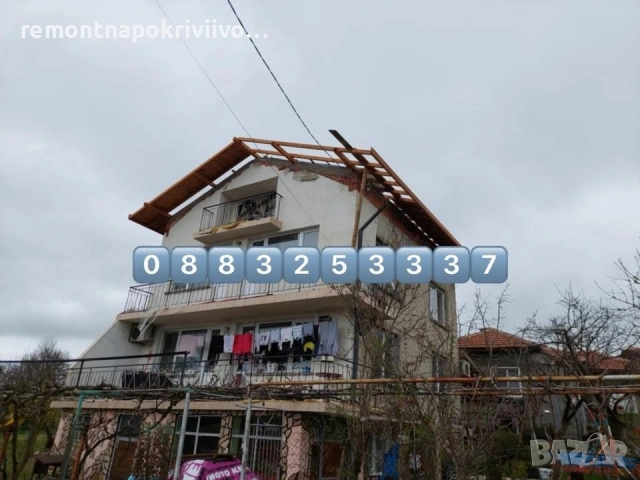 Изграждане на нови покриви , снимка 6 - Ремонти на покриви - 48584318