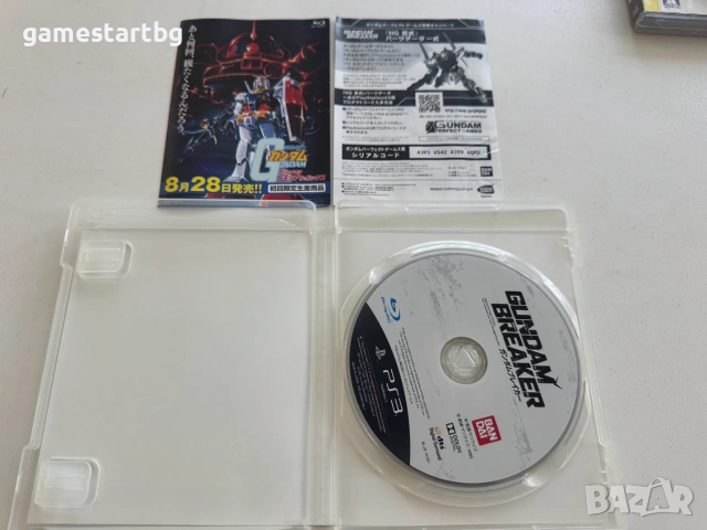   Gundam Breaker за Playstation 3(PS3), снимка 3 - Игри за PlayStation - 55079607