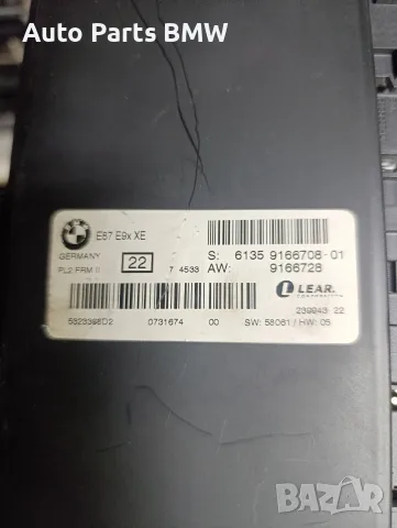FRM Модул Светлини BMW E81 E87 E90 E91 E92 E93 Лайт Модул Фарове БМВ Е87 Е90 Е91 Е92 Е93 light , снимка 3 - Части - 48513807