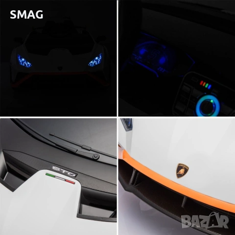 Акумулаторен автомобил Lamborghini бял 12V с дистанционно_1248400, снимка 7 - Електрически играчки - 54590709