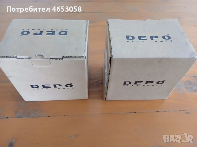 Халогени за Audi A3 Нови, снимка 7 - Части - 54166107