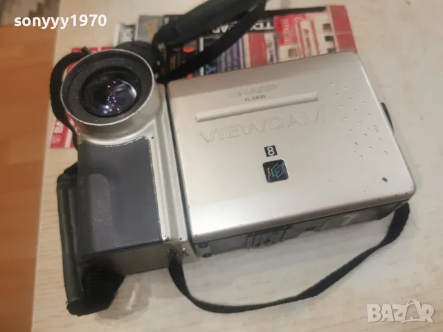 SHARP VL-E630 VIEWCAM 8-MADE IN JAPAN ВНОС FRANCE 0908261640L4