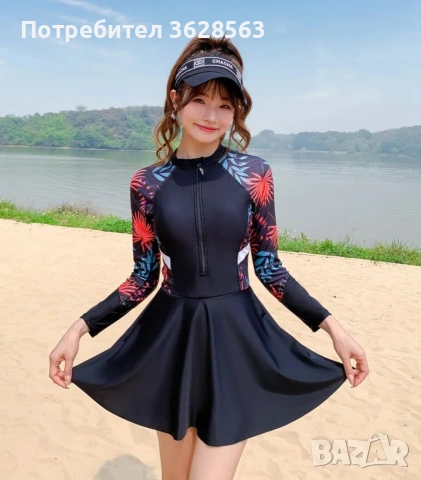 Бански с дълъг ръкав и пола