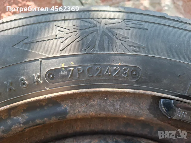 Продавам зимни гуми, железни джанти и тасове, снимка 8 - Гуми и джанти - 55359915