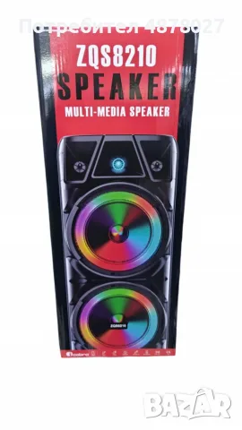 Bluetooth тонколона speaker ZQS-8210 2x8" 4800mAh, снимка 3 - Тонколони - 55553098