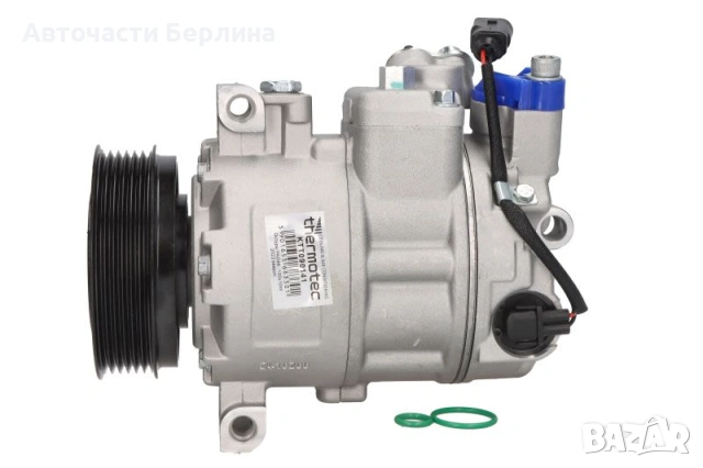 Компресор за климатик THERMOTEC KTT090141