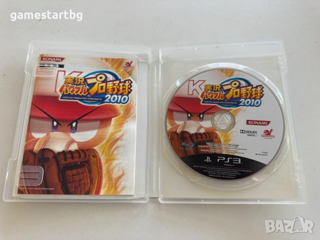 Jikkyou Powerful Pro Baseball 2010 за Playstation 3(PS3) за PS3, снимка 3 - Игри за PlayStation - 55104390