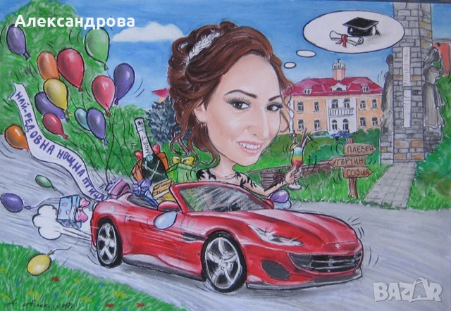Ръчно рисувам карикатури със сух пастел , снимка 3 - Картини - 54391666