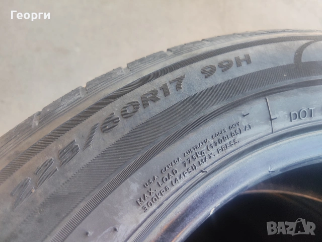 4бр.летни гуми 225/60/17 Hankook, снимка 5 - Гуми и джанти - 54239642