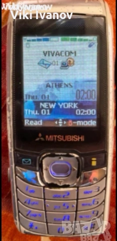 Mitsubishi M342I