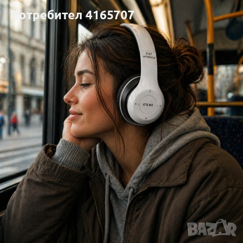 Безжични Bluetooth слушалки P47, Bluetooth 4.2+EDR, Вграден микрофон, MicroSD слот, MP3 плеър