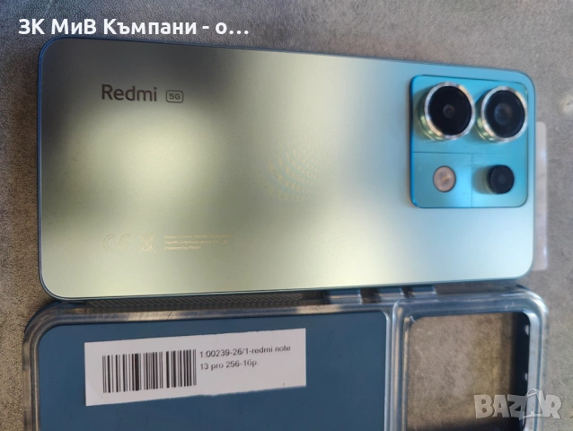 Redmi Note 13 Pro 256gb, снимка 2 - Xiaomi - 53979115