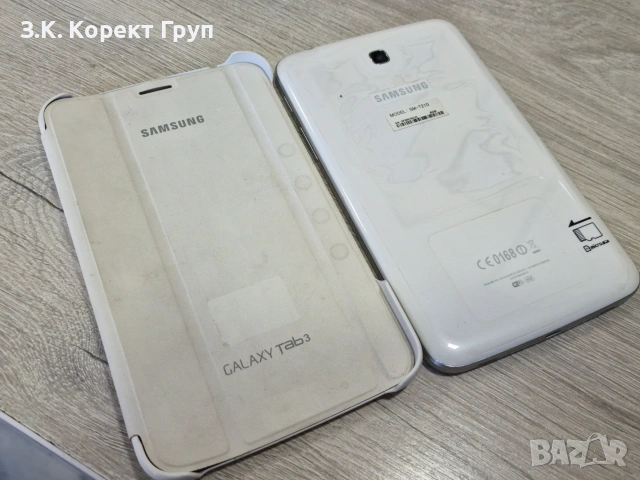 Samsung TAB 3 7.0 WiFi, снимка 2 - Таблети - 55007372