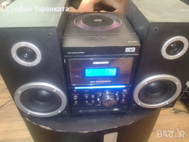 Аудио уредба със тонколони комплект 