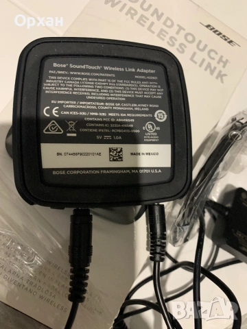 Bose SoundTouch Wireless Link Adapter – Направете старите си колони умни!, снимка 2 - Други - 54115563