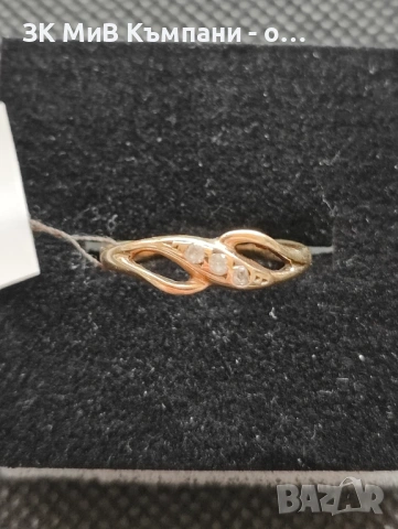 Златен дамски пръстен 1.94гр-14к