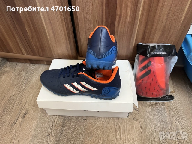 Adidas Copa TF 42.5 + ПОДАРЪК Adidas футболни кори – използвани само 2 пъти – 40 €, снимка 2 - Футбол - 55241070