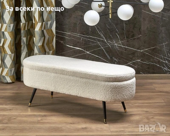 Пейка AVEIRO Код P2211, снимка 3 - Други - 54210793