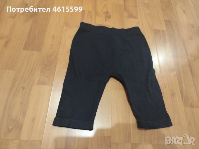 клин  на   Zara