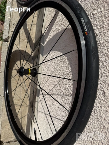 Капли Mavic Cosmic Elite, снимка 6 - Части за велосипеди - 54413664