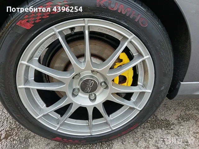 oz ultraleggera 5x112 18
