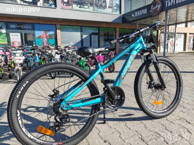 BG Алуминиев велосипед 24" NINJA син, снимка 10 - Велосипеди - 54334851