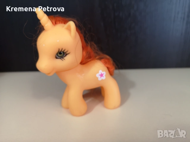 Доставка до СПИДИ АВТОМАТ 2,14€-Огромна колекция My Little Pony/ Пони, снимка 13 - Фигурки - 48172500