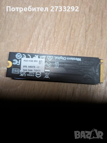 wd ps SN740 512gb 2280