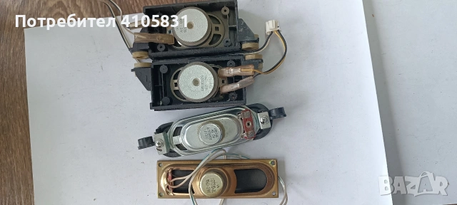 радио модули и детайли, снимка 13 - Друга електроника - 54292454