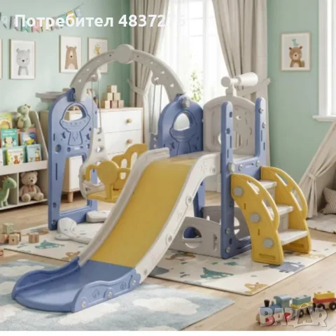 Детска пързалка с люлка и катерушка, снимка 5 - Детски люлки - 55315025