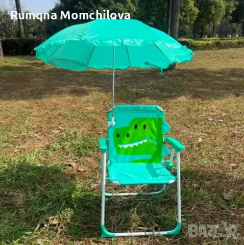 Сгъваеми столчета с чедъри, снимка 7 - Други - 55047098