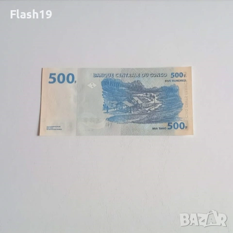 ⭐ Конго 500 франка 2013 UNC (виж описанието !!!), снимка 2 - Нумизматика и бонистика - 53991599