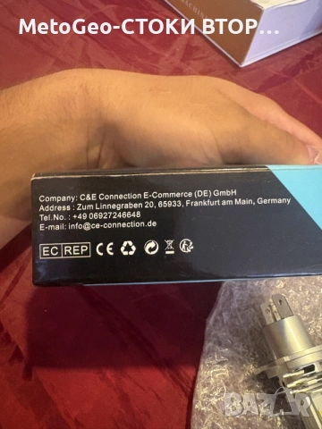 LED крушки KOYOSO H4 – комплект 2 бр. (бели), снимка 6 - Аксесоари и консумативи - 55501274