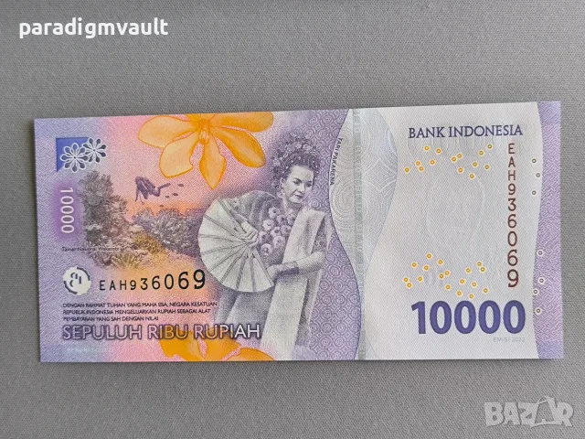 Банкнота - Индонезия - 10 000 рупии UNC | 2022г., снимка 2 - Нумизматика и бонистика - 55333101