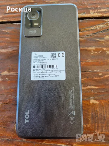 Смартфон TCL 405 2/32GB, снимка 4 - Други - 55456680