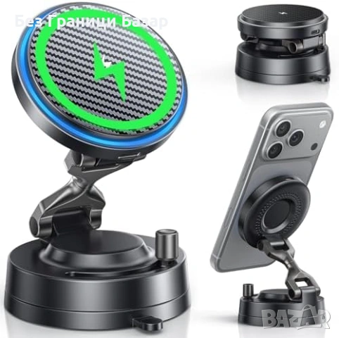 Нова MagSafe стойка за кола 15W безжично зарядно 360° за iPhone Samsung телефон