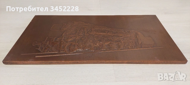 Пано медно за ценители 57см 30см , снимка 4 - Пана - 55148285