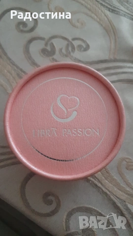 Руж и хайлайтър Libra Passion - Луксозни розови листенца в еко кутия