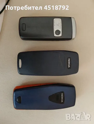 Нокиа 3 бр продавам , снимка 2 - Nokia - 55336811