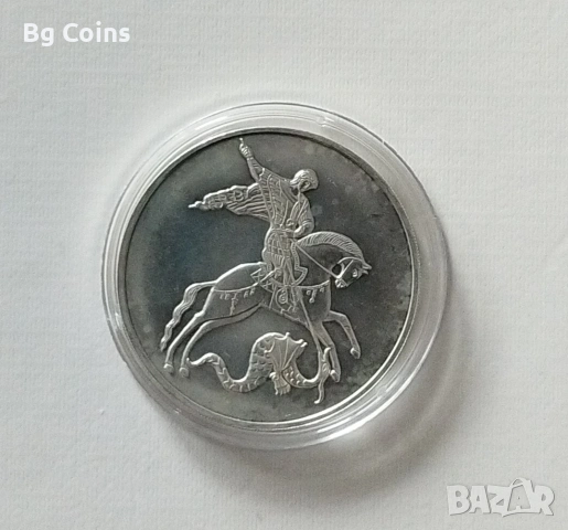 Сребро 1 OZ 2021 Русия 