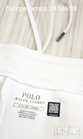 POLO Ralph Lauren Double Knit Performance Tech Mens Size S  ОРИГИНАЛ! Мъжки Къси Панталони!, снимка 6 - Къси панталони - 55316364