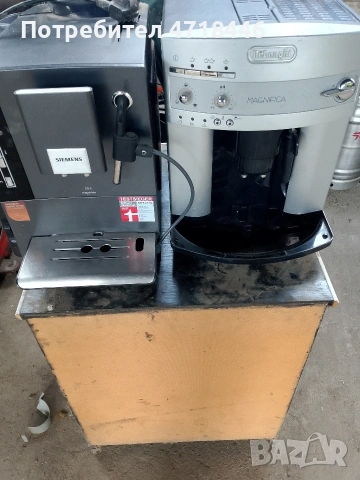 saeco delonghi simens за чясти