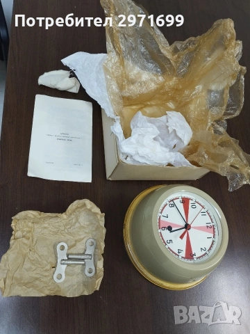 чисто нов корабен часовник, снимка 2 - Други ценни предмети - 53998397