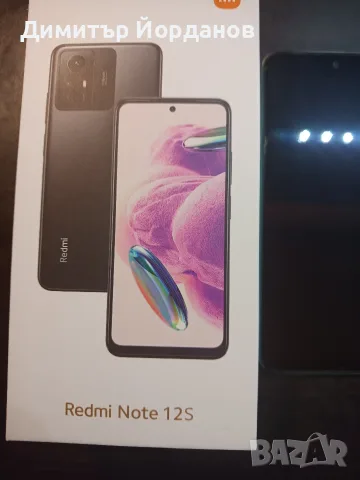 Xiaomi Redmi Note 12s 8/256, снимка 2 - Xiaomi - 55646436