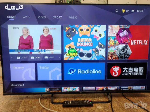 Телевизор NEO 43 инча Smart QLED