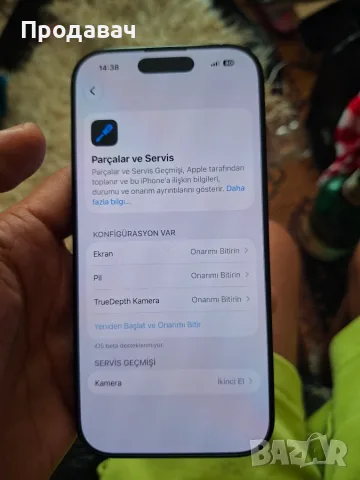 Iphone 16 PRO 128 GB 100 % Батерия, снимка 8 - Apple iPhone - 55590009